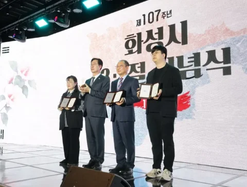 연합 행사 사진