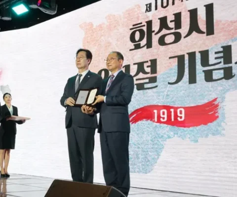 연합 행사 사진
