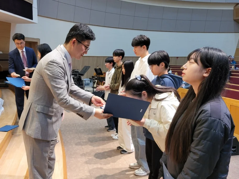 삼괴지역 기독교 연합회 대표 사진