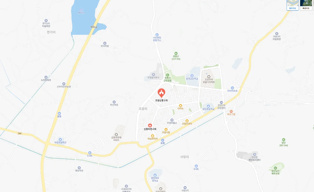삼괴지역 기독교 연합회 약도 · 사무실